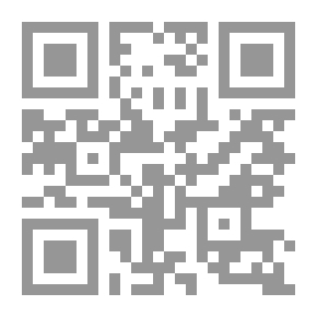 Qr Code النزعة الكلامية في أسلوب الجاحظ