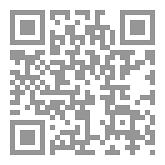 Qr Code البيولوجيا العرفانية