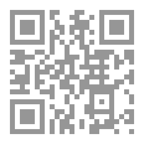 Qr Code قراءة مارونية في الزمن الآتي ؛ تحديات تنتظر البطريرك الجديد