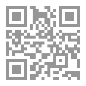 Qr Code من يوميات رجل حزين