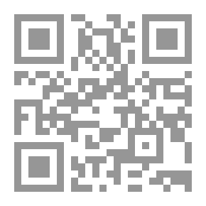 Qr Code الوله التركي