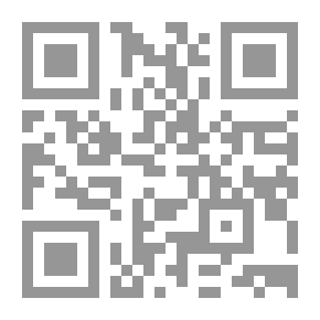 Qr Code الذخيرة في علم الطب - معالجة الأمراض بالأعشاب