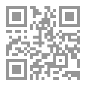 Qr Code Mahmud