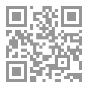 Qr Code نادي الأميرات #8: الأميرة كايتي والمكنسة الراقصة