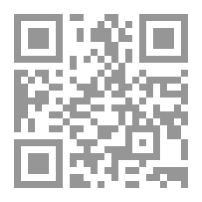 Qr Code متطلبات الجودة والاعتماد الأكاديمي في المختبرات التعليمية