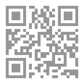 Qr Code ذم الثقلاء