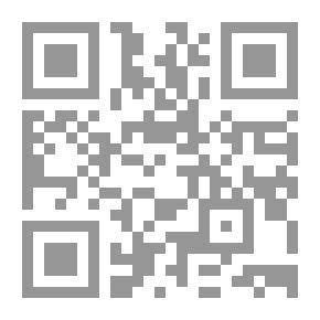 Qr Code Linfrormation Documentaire في لبنان: مهنة ، مهن ، وتكوين
