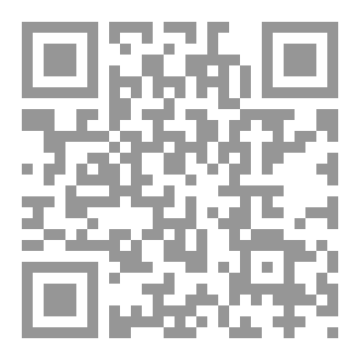Qr Code (INTRODUCTION TO ELECTRODYNAMICS (Fourth Edition