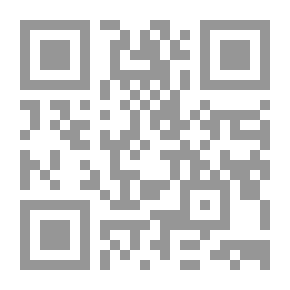 Qr Code نظام الحكم في الإسلام