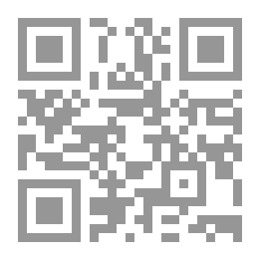 Qr Code السعد