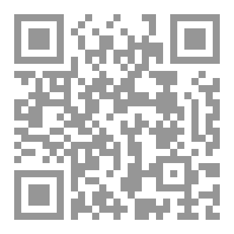 Qr Code ليتك تحذر