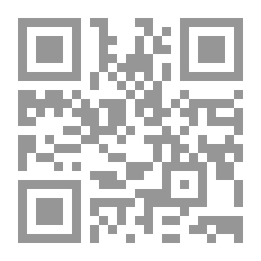 Qr Code The Fitna Of The Decision... The Fitna Of The Answer