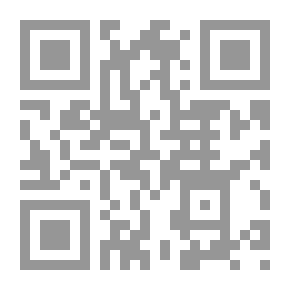 Qr Code Cato Maior De Senectute