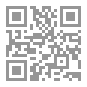 Qr Code منية الصيادين في تعلم الاصطياد وأحكامه