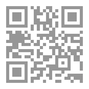 Qr Code Huts in Hell