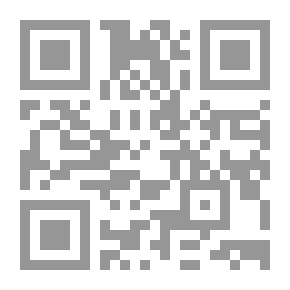 Qr Code دراسات الكلمة في العهد الجديد