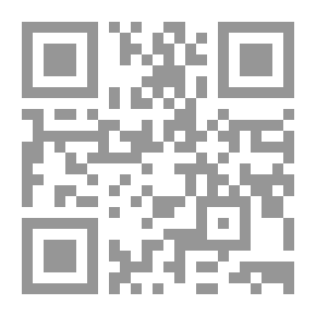 Qr Code القضاء ج 1