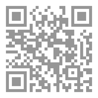 Qr Code غراميات وهمية.