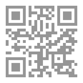 Qr Code قصة البوصلة (السلسلة المصورة تاريخ العلوم والتكنولوجيا في الصين، #2)
