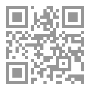 Qr Code Critiques. Choix et préf. de Victor B. Barrucand