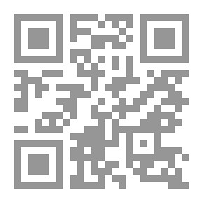 Qr Code العروة الوثقى ع 10