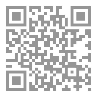Qr Code تاريخ الإمبراطورية الاسلامية في أوروبا المجلد الثانى