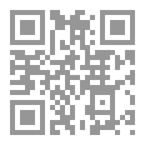 Qr Code معجم شيوخ الطبري