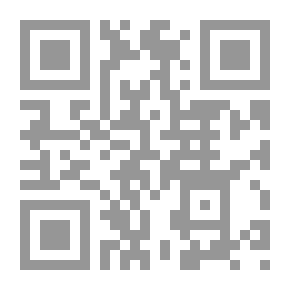 Qr Code صدأ - نصوص وتأملات