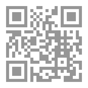 Qr Code السجيل البلوري