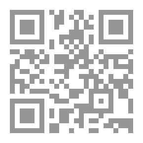 Qr Code الشوير وتلالها - سجل مصور