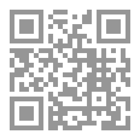 Qr Code بلدي
