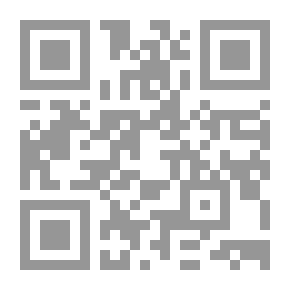 Qr Code Sadat's Will