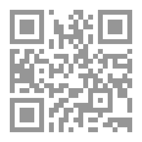 Qr Code The Conqueror Ibrahim Pasha