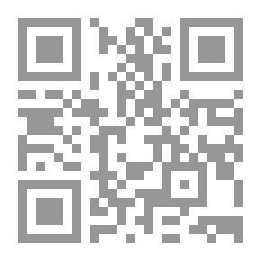 Qr Code إن كان بامكانك أن تراني الآن