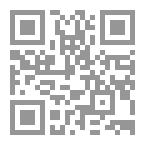 Qr Code Golden Legend