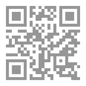 Qr Code القانون التجاري السعودي