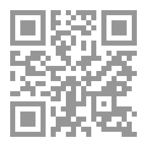 Qr Code شيوخ العصر في الأندلس
