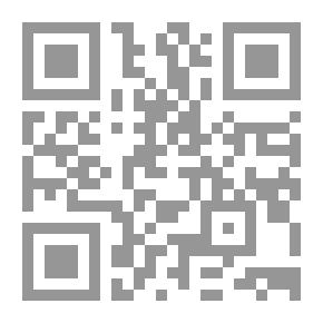 Qr Code رحلة الهواء - أنسي الحاج في مسارات الريح