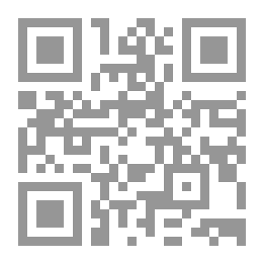 Qr Code الأمالي المطلقة