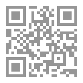 Qr Code Functions Of A Complex Variable With Applications.