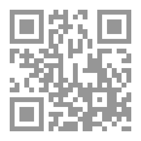 Qr Code Elliptic Integrals