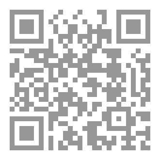 Qr Code من انت؟