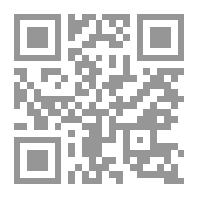 Qr Code نحو الحوار المسيحي - الإمامي ؛ بحوث في نقاط الالتقاء بين المسيحية والتشيع