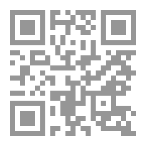 Qr Code Hugging Book