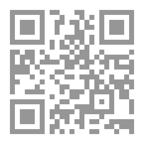 Qr Code التعليقات الذهبية على الأربعين النووية