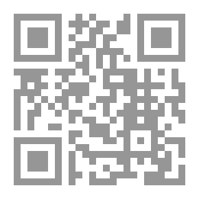 Qr Code الموسوعة العلمية للإدارة الرياضية `التخطيط في المجال الرياضي`
