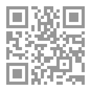 Qr Code أبو حنيفة بطل الحرية والتسامح في الإسلام لـ عبد الحليم الجندي