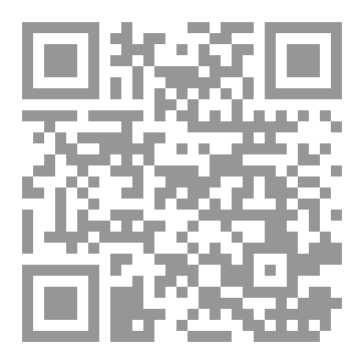 Qr Code حرية التعبير