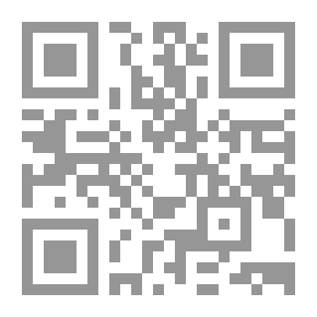 Qr Code المرأة المصرية فى عهد محمد على... رسائل صوفيا لين بول من القاهرة