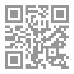 Qr Code An Observer in the Near East